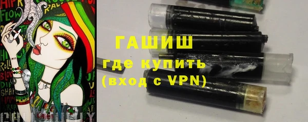дурь Абинск