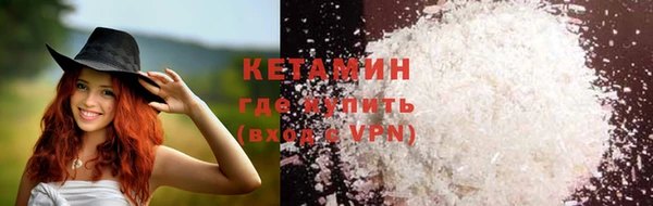 героин Пестово