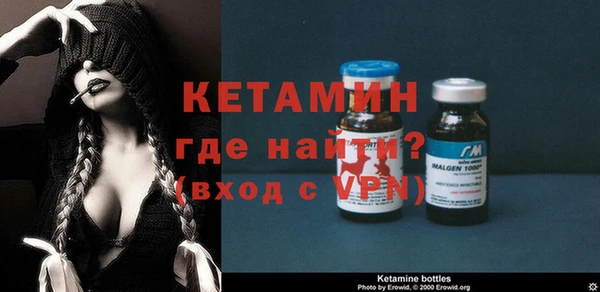 тгк Абдулино