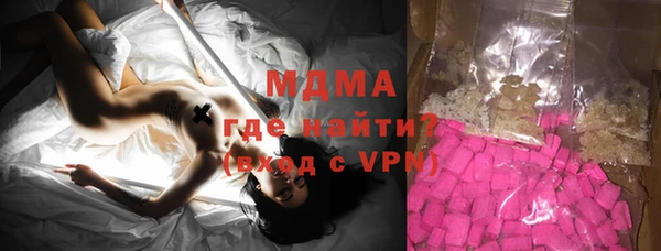 ешки Переславль-Залесский