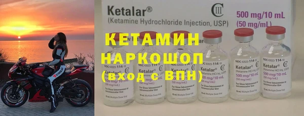 героин Пестово