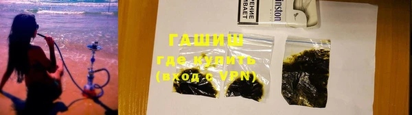 героин Пестово