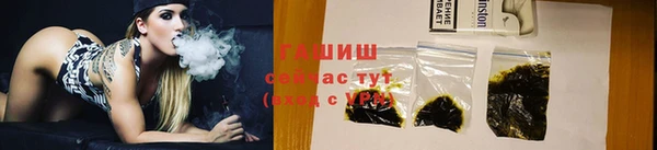 героин Пестово