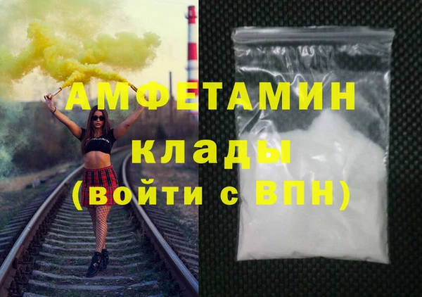 дурь Абинск