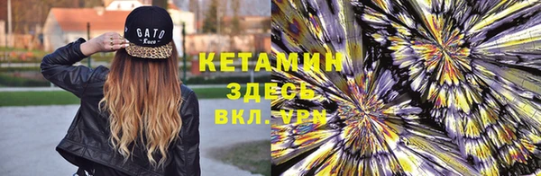 ешки Переславль-Залесский