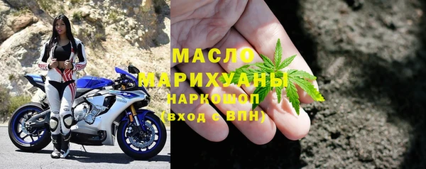 ешки Переславль-Залесский