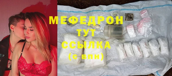 дурь Абинск