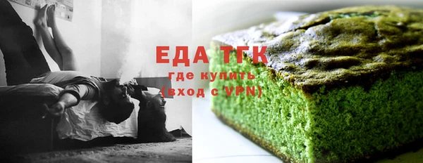 мяу мяу мука Абаза