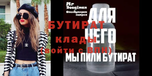 ешки Переславль-Залесский