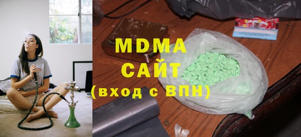 героин Пестово