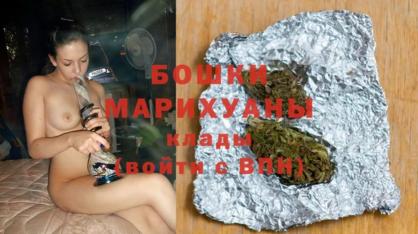 героин Пестово