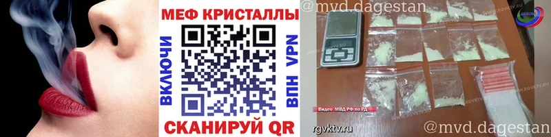 даркнет Telegram  OMG зеркало  Арамиль  МЕФ мука 